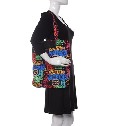 Chanel Caviar Fabric Quilted Foldable Tote With Chain Black Multicolor 2 of 18