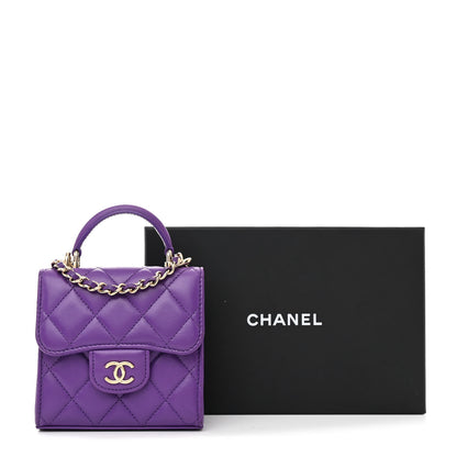 Chanel Lambskin Quilted Top Handle Flap Clutch With Chain Purple 11 of 11