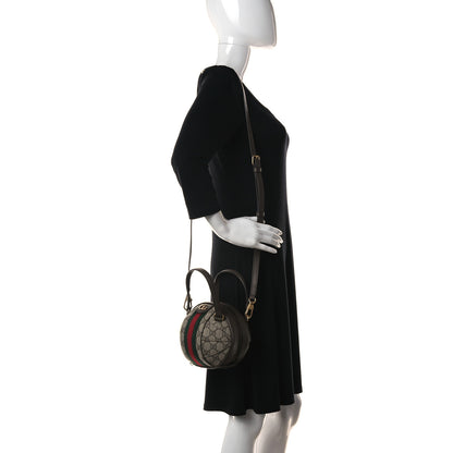 Gucci GG Supreme Monogram Textured Dollar Calfskin Web Mini Ophidia Basketball Shaped Shoulder Bag Beige Ebony New Acero 2 of 11