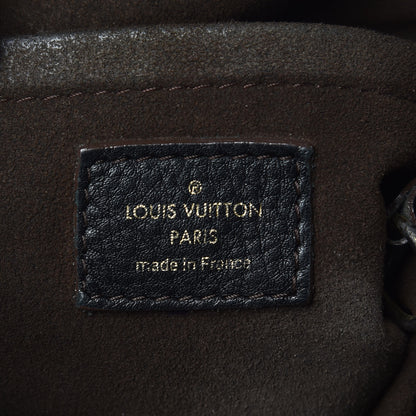 Louis Vuitton Mahina XS Black 6 of 14