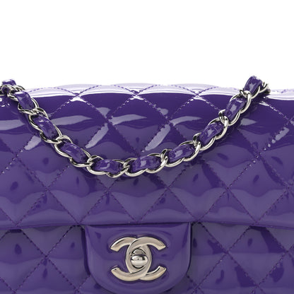 Chanel Patent Quilted Mini Rectangular Flap Purple 8 of 13