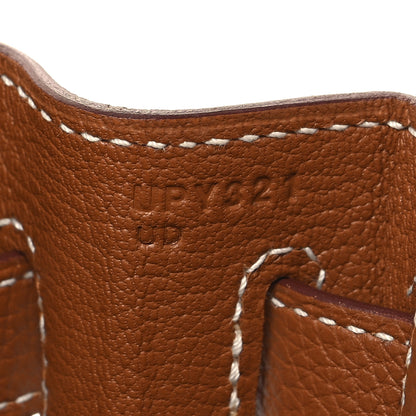 Hermes Togo Kelly Retourne 32 Gold 7 of 11