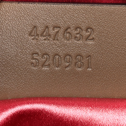 Gucci Velvet Matelasse Small GG Marmont Chain Shoulder Bag Taupe 7 of 12