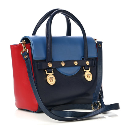 Versace Calfskin Medusa Coin Tote Multicolor 3 of 17