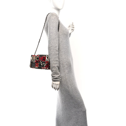 Chanel Jersey Patchwork East West Flap Red Beige Grey 2 of 10
