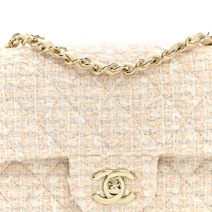Chanel Tweed Quilted Mini Rectangular Flap Off White 8 of 10