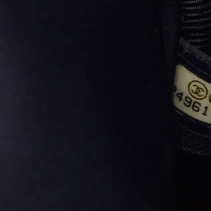 Chanel Tweed Nylon Quilted Astronaut Essentials Backpack Navy 7 of 7