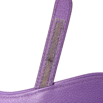 Christian Dior Calfskin Mini Saddle Bag Light Purple 7 of 10