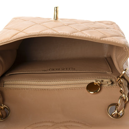Chanel Lambskin Quilted Mini Square Flap Beige 5 of 11