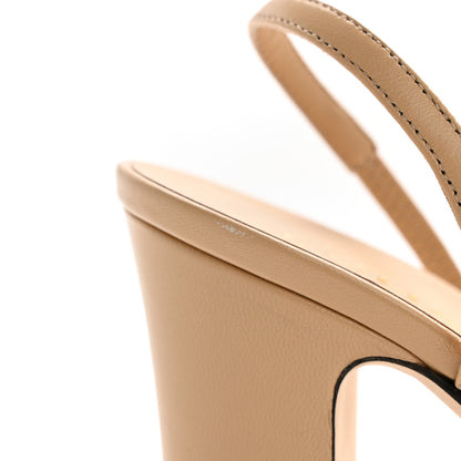 Chanel Lambskin Grosgrain Cap Toe CC Slingback Pumps 37.5 Beige Black 9 of 12