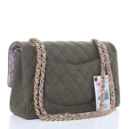 Chanel Toile Quilted Medium Cuba Double Flap Khaki 3 of 10