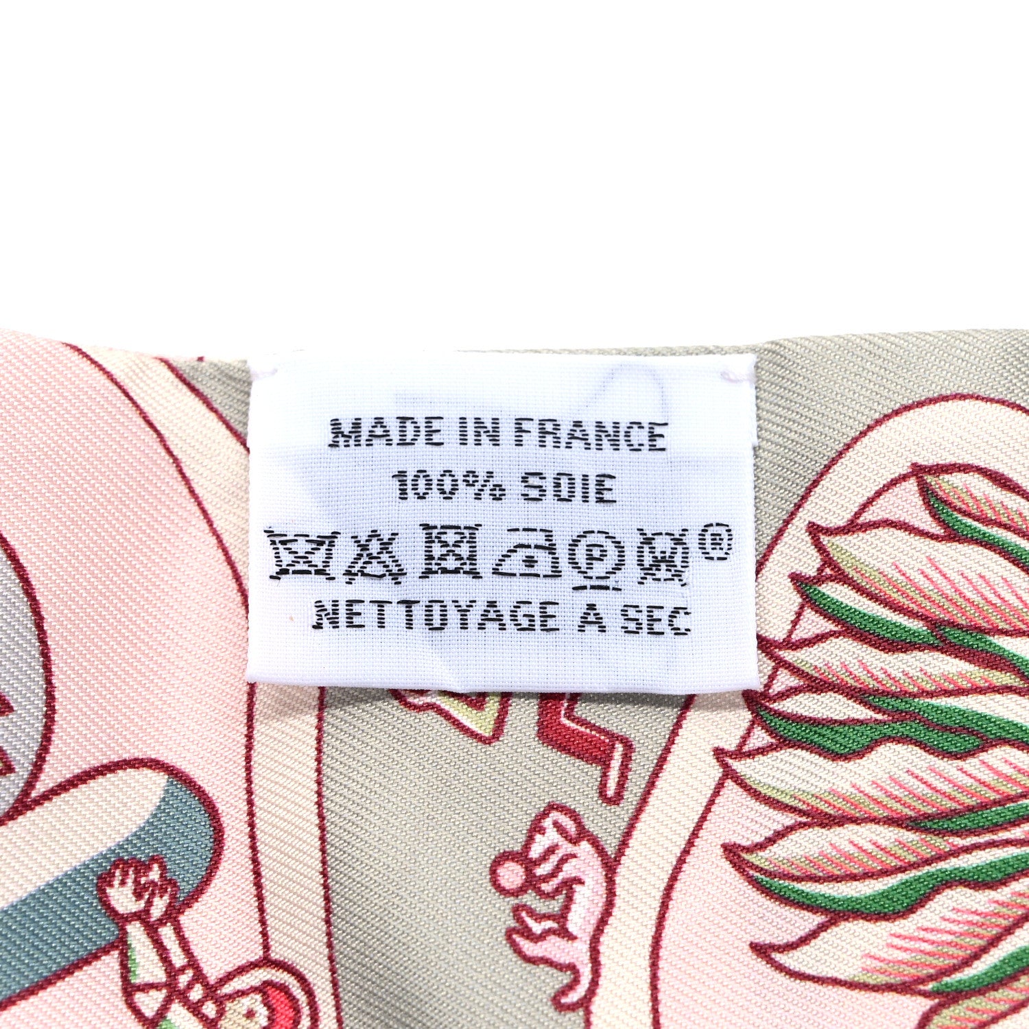 Hermes Silk Exposition Universelle Twilly Rose Poudre Vert 4 of 4