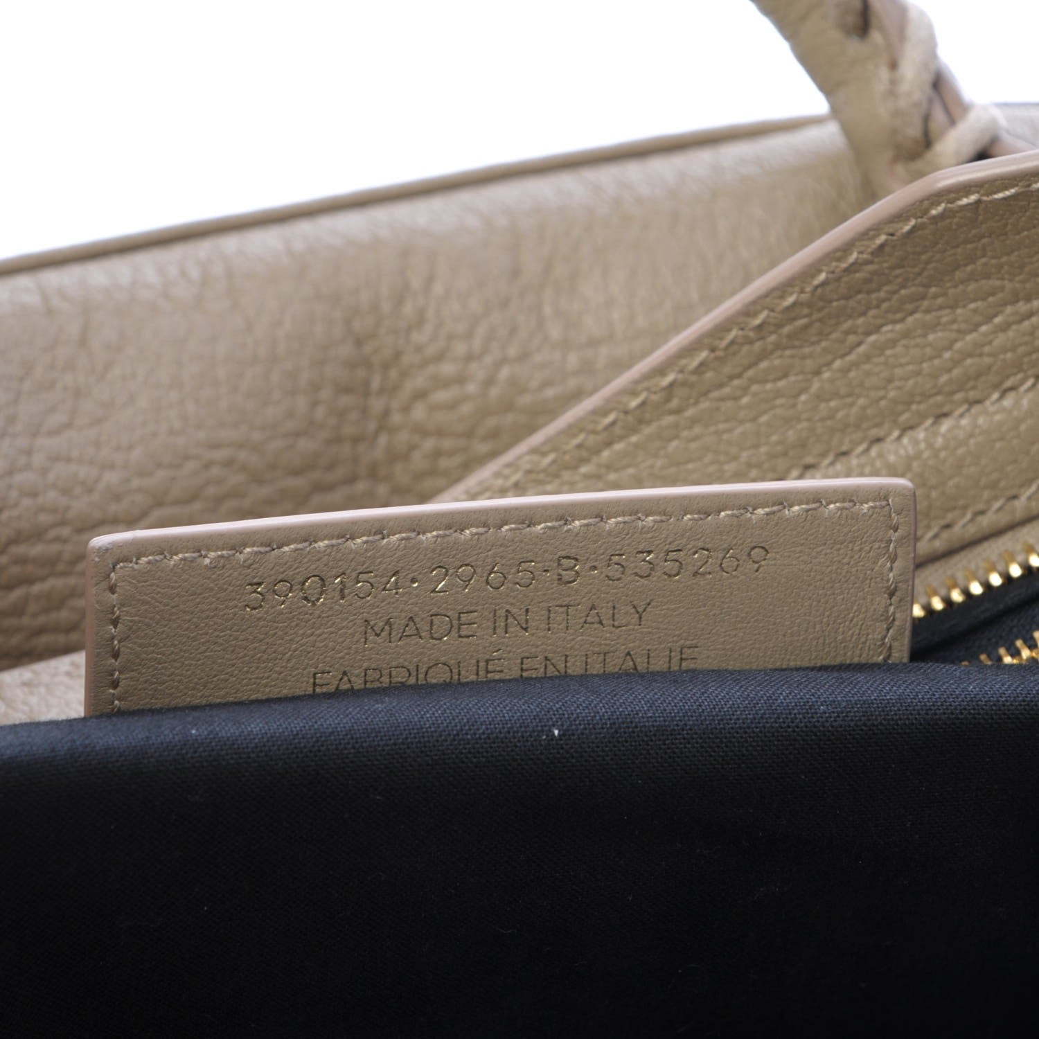 Balenciaga Chevre Gold Metallic Edge Hardware City Beige Latte 7 of 7