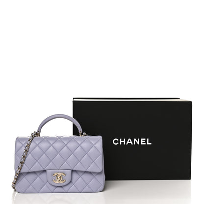 Chanel Lambskin Quilted Mini Top Handle Rectangular Flap Light Purple 11 of 11