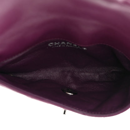Chanel Lambskin Quilted Mini Mineral Nights Flap Crossbody Bag Purple 5 of 12