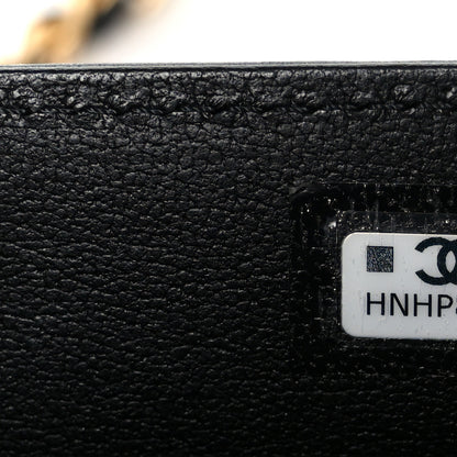 Chanel Lambskin Quilted Mini CC Flap Black 8 of 12