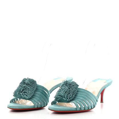 Christian Louboutin Suede Belbrossa 55 Mules 37 Noumea 3 of 7