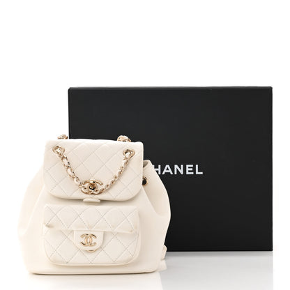 Chanel Lambskin Quilted Small Duma Drawstring Backpack White 17 of 17