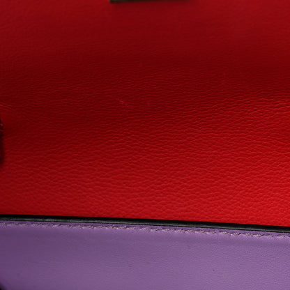 Versace Calfskin Medium La Medusa Top Handle Handbag Red 14 of 15