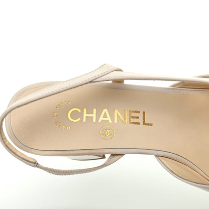 Chanel Glazed Calfskin Cap Toe CC Slingback Pumps 36 White Pink 7 of 11