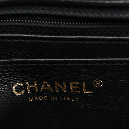 Chanel Lambskin Chevron Quilted Mini Rectangular Flap Black 6 of 13