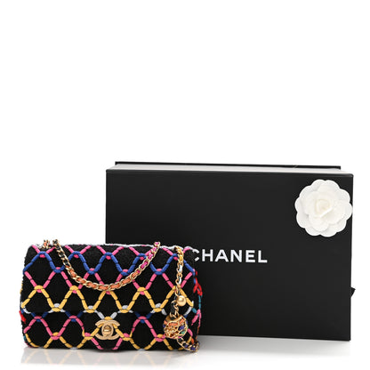Chanel Tweed Diamond Threaded Mini Rectangular Pearl Crush Flap Black Multicolor 11 of 11
