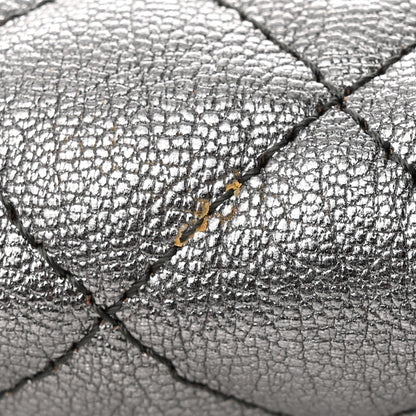 Chanel Metallic Goatskin Quilted Frame Clasp Flap Clutch Silver Gold 11 of 12