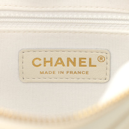 Chanel Calfskin Quilted Daily Hobo White 6 of 11
