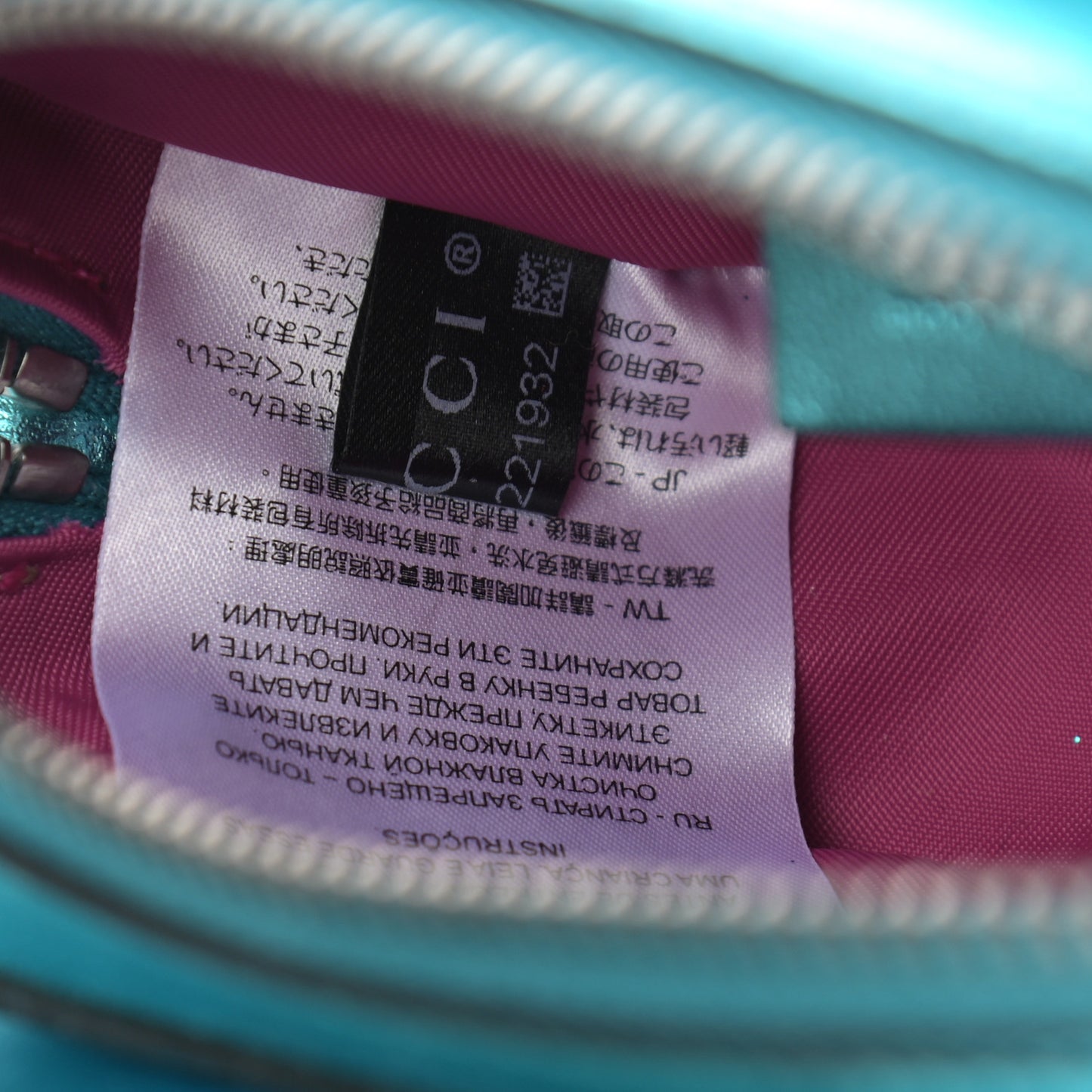 Metallic Calfskin Childrens Butterfly Bag Blue