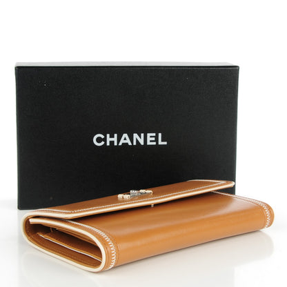 Chanel Lambskin Large Flap Wallet Dark Beige 4 of 8