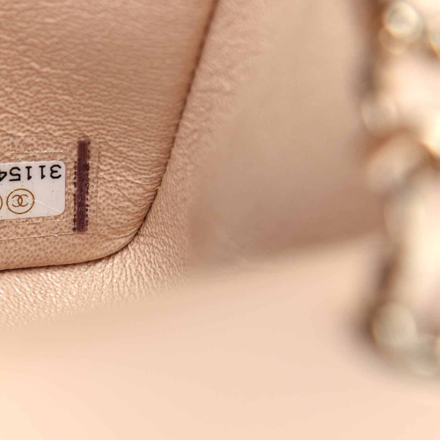Chanel Iridescent Calfskin Quilted Mini Rectangular Flap Beige 7 of 10