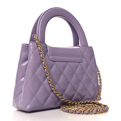 Chanel Shiny Aged Calfskin Quilted Nano Kelly Shopper Lilac 3 of 11