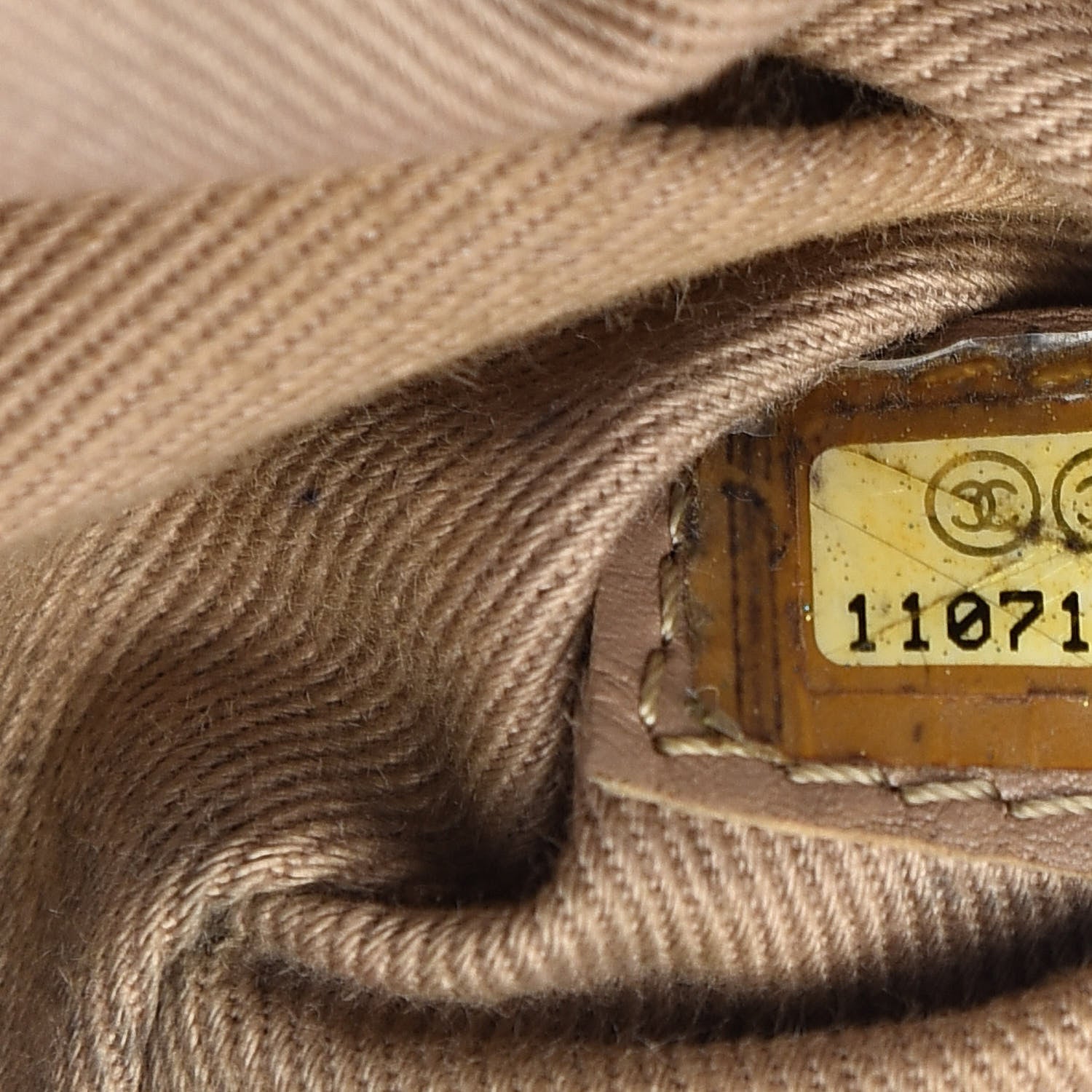 Chanel Distressed Lambskin Vintage Ligne Lady Braid Tote Brown 7 of 14