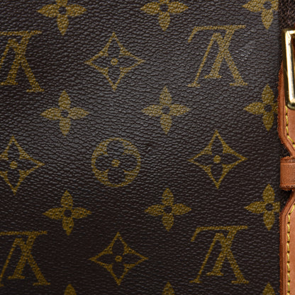 Louis Vuitton Monogram Satellite 70 19 of 22