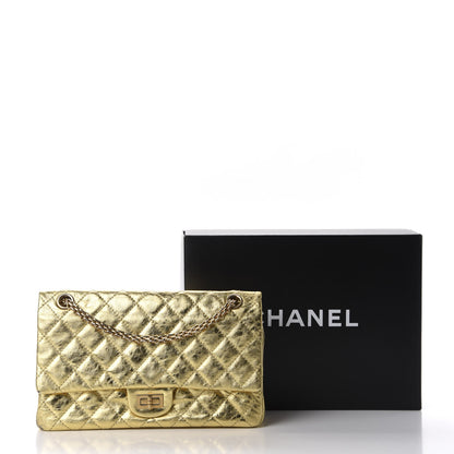 Chanel Metallic Aged Calfskin Quilted 2.55 Reissue 225 Flap Gold 18 of 18