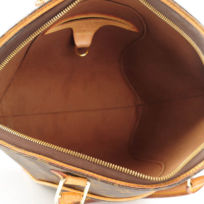 Louis Vuitton Monogram Ellipse PM 8 of 11