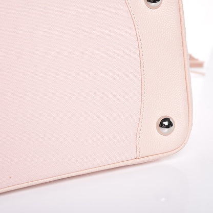 Chanel Canvas Caviar Tassel Tote Light Pink 18 of 18