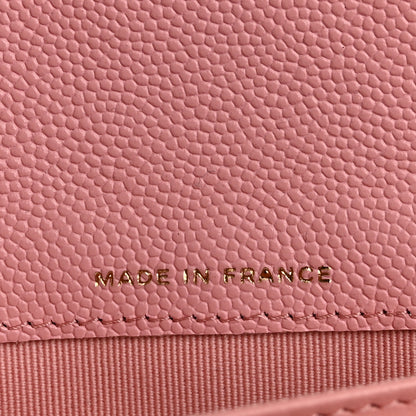 Chanel Caviar Quilted Large Gusset Flap Wallet Light Pink 7 of 9