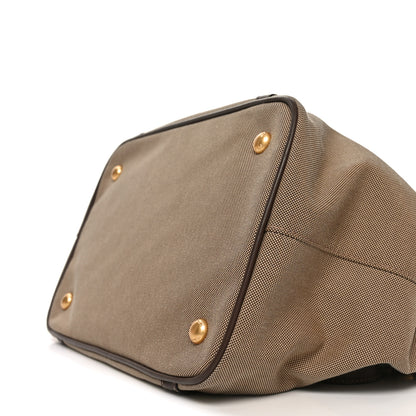 Prada Jacquard Logo Tote Corda Bruciato 8 of 9