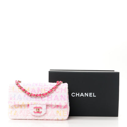Chanel Tweed Quilted Mini Rectangular Flap Pink Multicolor 12 of 12