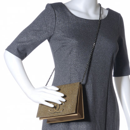 Chanel Stingray CC Mini Flap Bag Gold 2 of 8