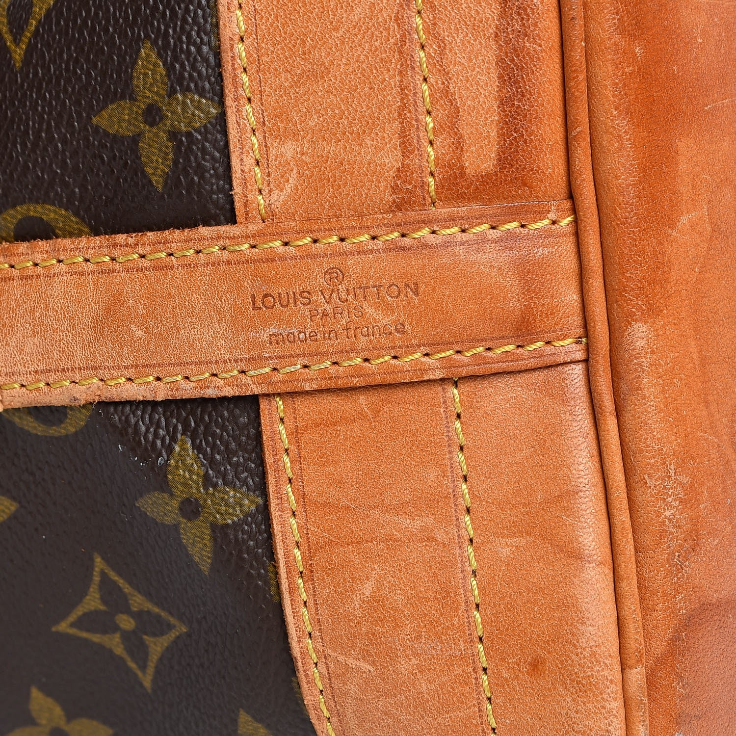 Louis Vuitton Monogram Noe 6 of 15