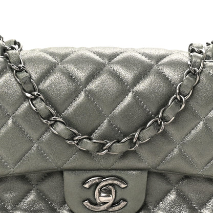 Chanel Iridescent Lambskin Quilted Mini Rectangular Flap Khaki 7 of 10