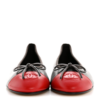 Chanel Crumpled Shiny Lambskin Cap Toe CC Ballerina Flats 39 Dark Brown Red 3 of 10