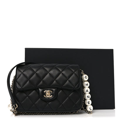 Chanel Lambskin Quilted Small My Precious Flap Black 11 of 11