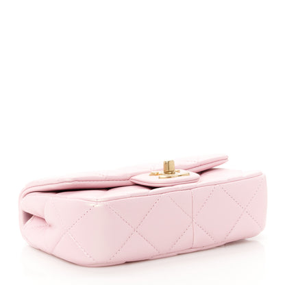 Chanel Pearly Lambskin Pearl Quilted Mini Flap Pink 4 of 12
