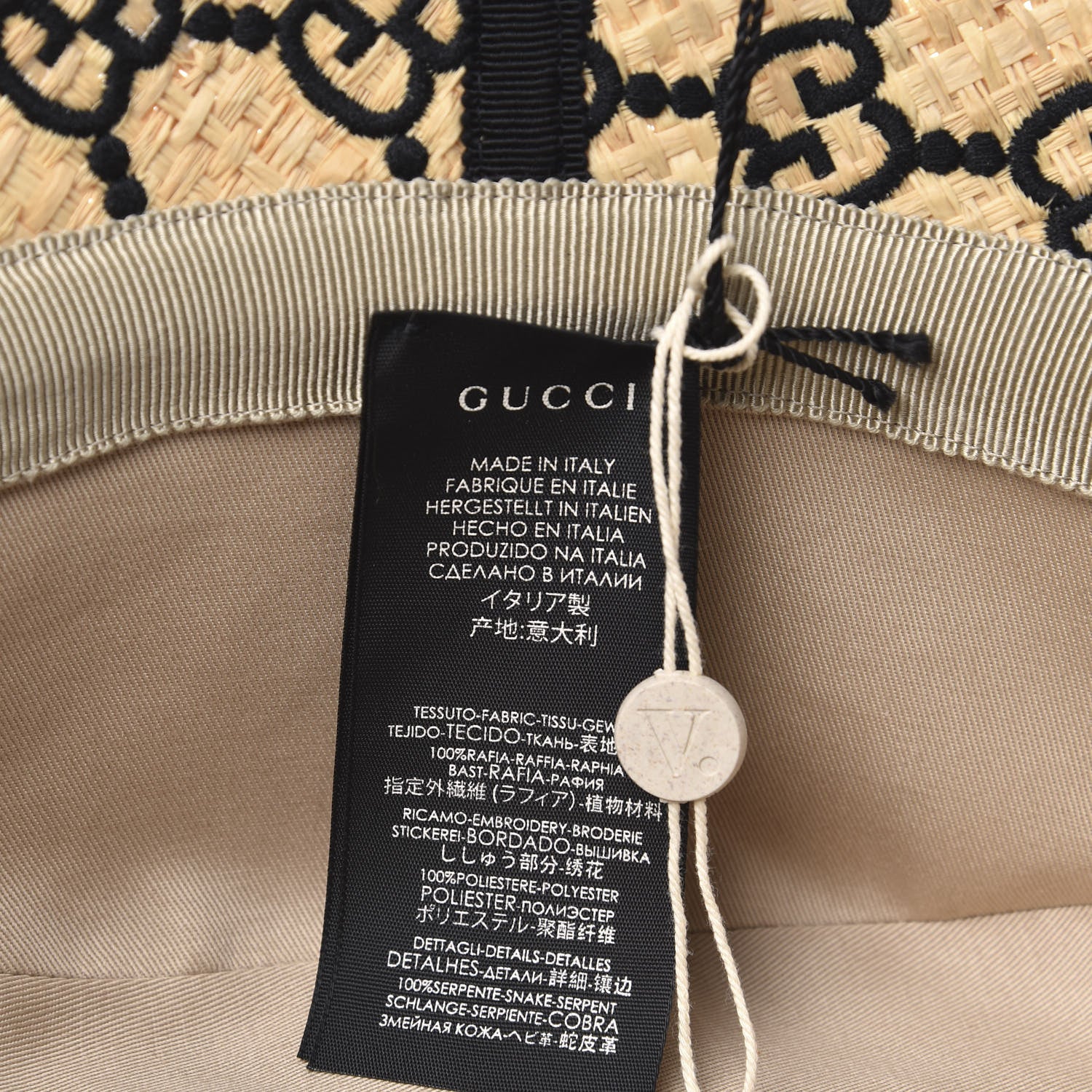 Gucci Raffia Elaphe GG Monogram Embroidered Fedora Hat M Ivory Black 6 of 6