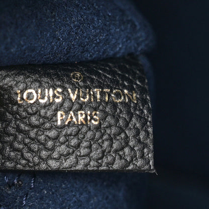 Louis Vuitton Empreinte Monogram Giant Neverfull MM Black 8 of 12