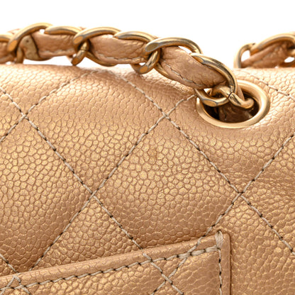 Chanel Pearly Caviar Quilted Jumbo Double Flap Gold 12 of 14