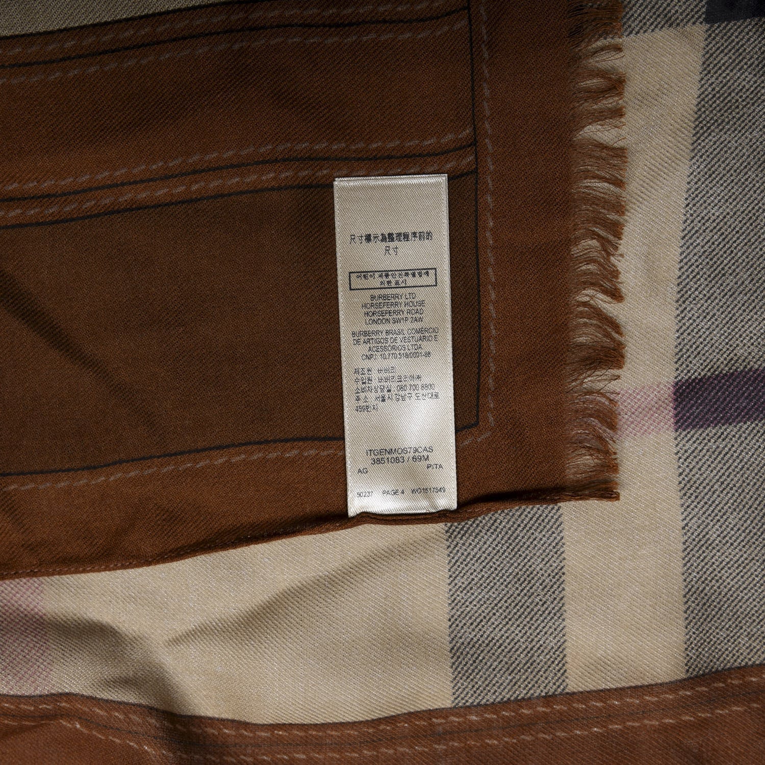 Burberry Modal Cashmere Haymarket Check Scarf Bronze 5 of 5